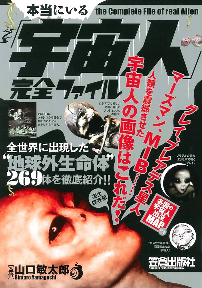 宇宙の中にある 全巻初版 Amazon.co.jp: 宇宙兄弟 全巻 初版 帯 宇宙 スペース 漫画